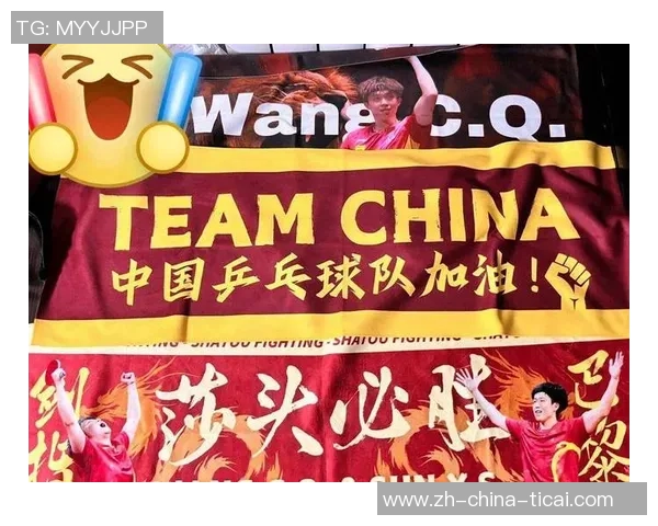 香港足球明星队开场音乐震撼全场点燃激情引领球迷共襄盛举
